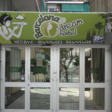 Be Dream Hostel Μπαδαλόνα