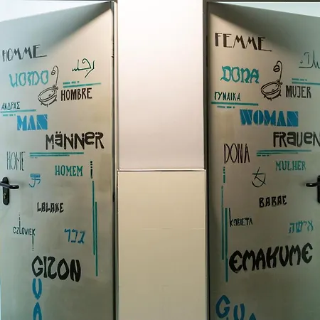 ビー ドリーム *